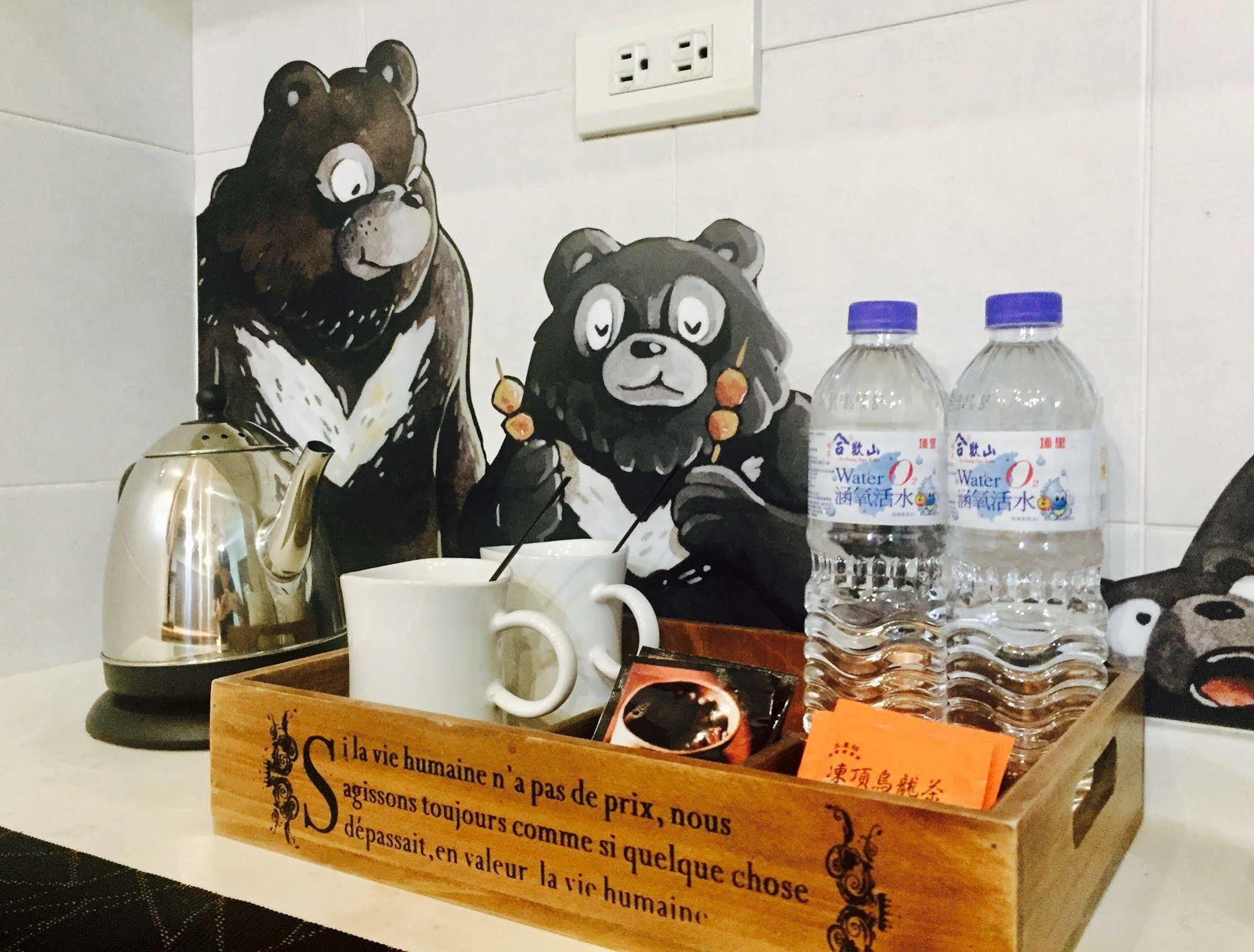 Bear Hotel Sanxia Exterior photo