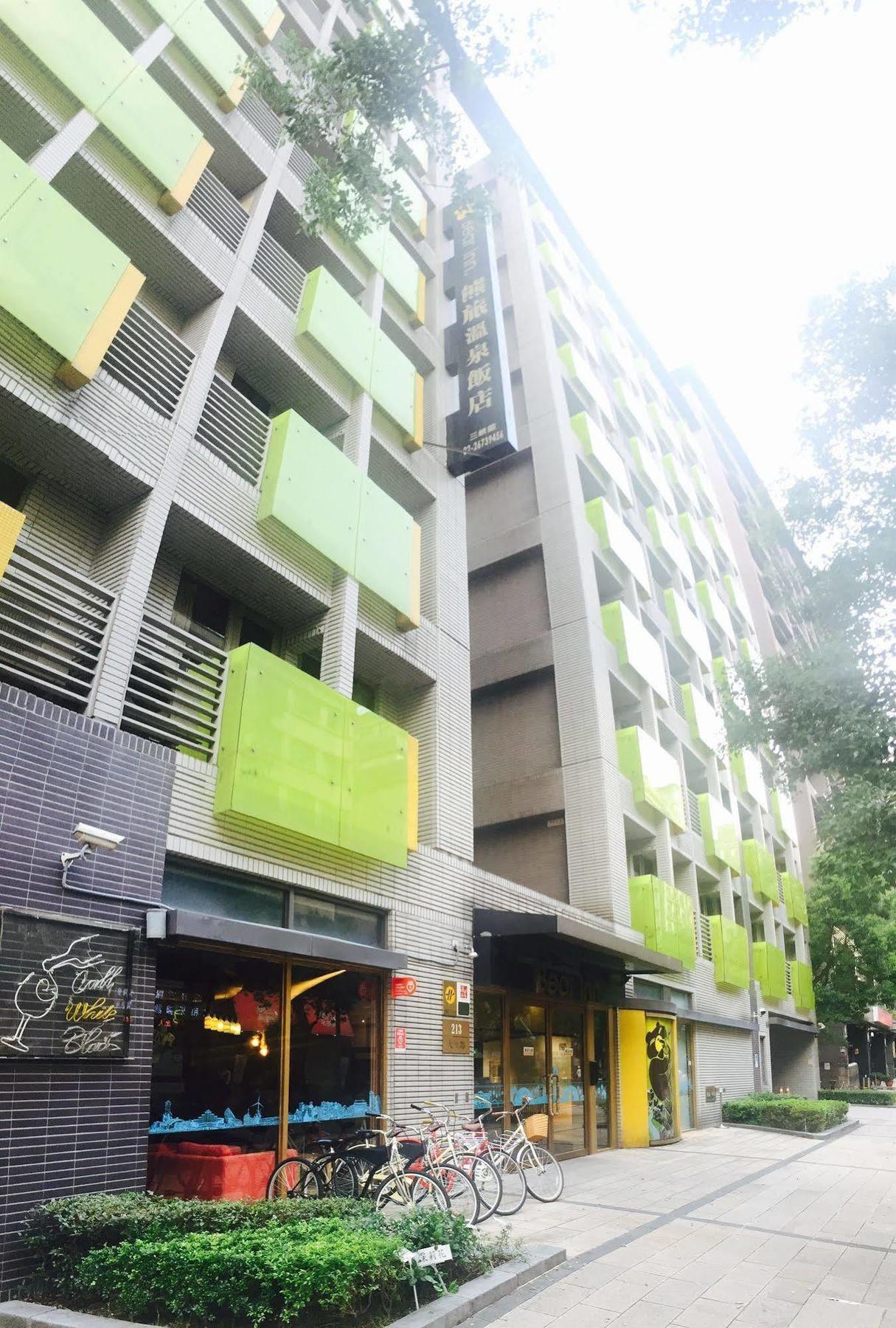 Bear Hotel Sanxia Exterior photo